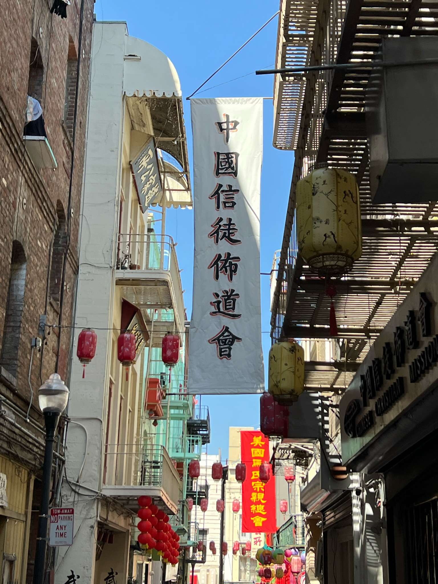 Street in Chinatown